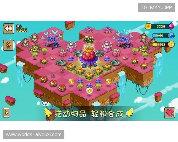 爱游戏入口正版授权，保障游戏安全让你放心享受每一次游戏时光