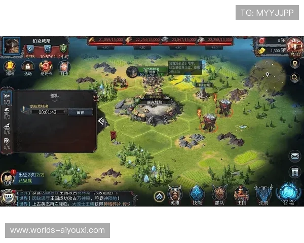 爱游戏地址平台为用户提供便捷的游戏下载入口和详细的游戏攻略，助力玩家轻松上手游戏