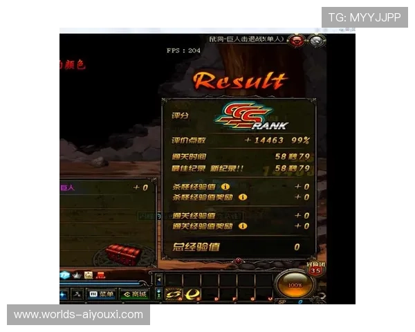 爱游戏官方下载官方版，支持多设备同步登录和游戏数据备份