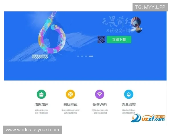 爱游戏官网登录入口官方最新入口地址及登录步骤详解