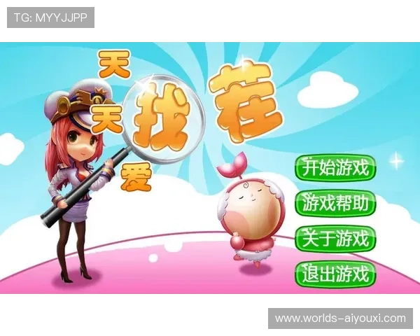 爱游戏手机登录入口常见问题解答，帮助你快速解决登录难题