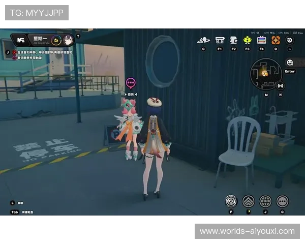 爱游戏旗舰网站提供详尽的游戏攻略和最新游戏新闻让玩家轻松掌握游戏技巧